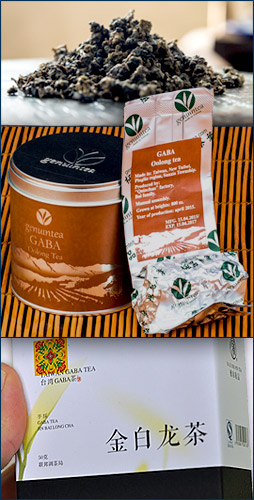 ГАБА чай (GABA tea)