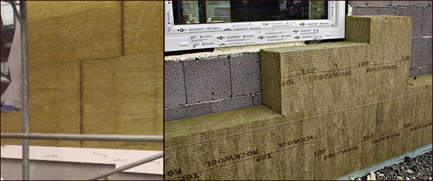 Двухслойные плиты минеральной ваты