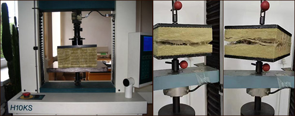 Параметры минеральной ваты