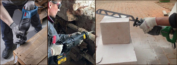 Сабельная пила