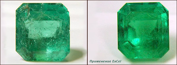 Облагораживание изумруда ExCel